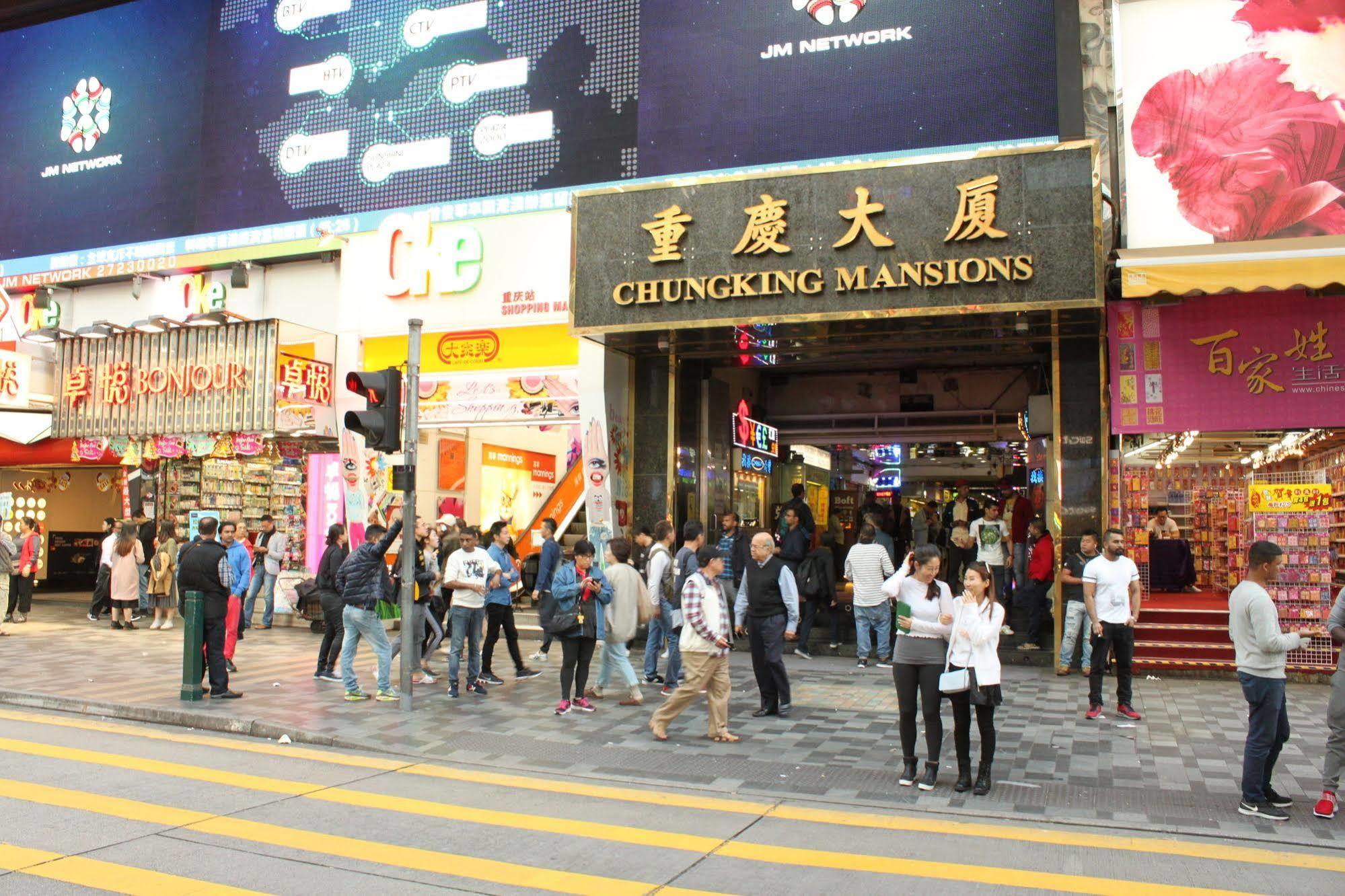 Lucky Guest House Kowloon  Exterior foto